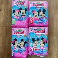 ราคา ผ้าอ้อมเด็กGoon friend day and night กลิ่นแป้งเด็ก (24413833354)