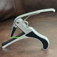 ราคา capo คาโป้ รุ่น OS 01 (393916245)