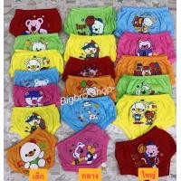 ราคา กางเกงในเด็ก กางเกงในขายยกโหลมี12ตัว เกงในเด็กหญิง เกงในเด็กชาย (10215641260)