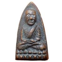 ราคา หลวงปู่ทวด วัดช้างให้ พิมพ์เตารีด เนื้อทองแดง สวยมาก (22771279008)