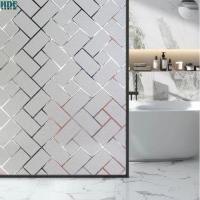 ราคา ฟิล์มฝ้าติดกระจกบ้านแบบสุญญากาศ ยาว2เมตร ฟิล์มฝ้าติดกระจก ติดประตู หน้าต่างและสำนักงาน เพิ่มความเป็นส่วนตัว PVC ติดง่าย (24357061421)