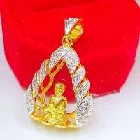 ราคา C19 จี้หลวงปู่ทวด ล้อมเพชร งาน cz ทรงหยดน้ำา (20871705443)