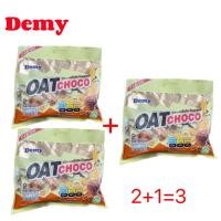 ราคา เซ็ท ขนมข้าวโอ๊ตอัดแท่ง 2แถม1 รสช็อกโกแลต และ รสนม ได้3ห่อ 1ห่อขนาด 400กรัม (23454836464)