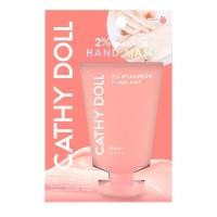 ราคา CATHY DOLL 2 HAND MASK 60g ทูเปอร์เซ็นต์แฮนด์มาสก์ 60g เคที่ดอลล์ ครีมทามือ ครีมมาส์กมือ แฮนด์ครีม แฮนด์มาส์ก มาส์กมือ เนื้อแฮนด์มาสก์เข้มข้นที่แตกตัวเป็นน้ำ (23658897217)
