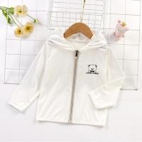 ราคา CB เสื้อคลุมแขนยาวเด็ก รูดซิปหน้า มีฮู้ด รุ่น A1382 (19542146277)