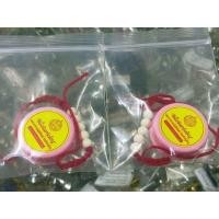 ราคา สีผึ้งจันทร์เพ็ญ พระอาจารย์สุริยันย์ โฆสปัญโญ เมตตาปลุกเสกให้ดีแล้ว รับประกันแท้ ผ่านพิธีปลุกเสก เจรจา ค้าขาย เมตตา บูชาไว้เป็นมงคลนักแล (22829089309)