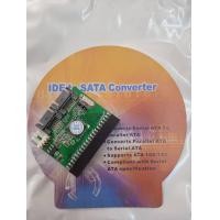 ราคา IDE TO SATAตัวแปลงไอดีอีเป็นซาต้า ตัวแปลงฮาร์ดดิสรุ่นเก่า การ์ดแปลง อุปกรณ์ต่อฮาร์ดดิสพร้อมอุปกรณ์สายต่อ ใช้ง่ายสัญญานดีแข็งแรงทนทาน (19035842913)