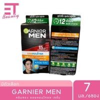 ราคา etbeauty 1กล่อง GARNIER MEN ครีมซอง 7มล x6ซอง (21606696070)