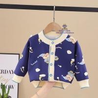 ราคา F0031 เสื้อกันหนาวนาโน เสื้อคลุมสำหรับเด็กแรกเกิดถึง3ปี เสื้อกันหนาวเด็กนาโนนิ่มมาก ลายน่ารักนิ่มๆอุ่นๆ (16617804889)