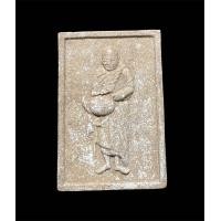 ราคา พระเนื้อผงรูปเหมือนหลวงปู่ศรี มหาวีโร วัดป่ากุง สร้างปี 56 (24815529212)