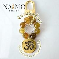ราคา พวงกุญแจหินแท้ พระพิฆเนศ พระแม่ลักษมี ผ่านพิธีค่ะ (24068134032)