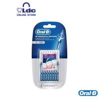ราคา แปรงซอกฟัน Oral B Interdental Brushes แพ็ค 10 ชิ้น (23755910546)
