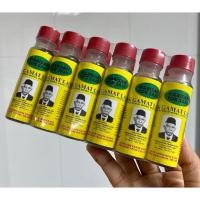 ราคา น้ำมัน สกัดจาก ปลิงทะเล แพ็ค 12 ขวด (24094932742)