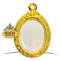 ราคา กรอบพระสำเร็จรูป งานทองสูตร ทรงไข่พิมพ์เล็ก ขนาดหน้าจอ 2 2x2 8 cm No 699 (24494205800)