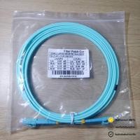 ราคา สายไฟเบอร์ออฟติกเข้าหัวสำเร็จรูป LC LC Patch cord Fiber Duplex Multi mode 50 125 3Meter (19566410294)