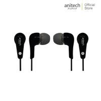 ราคา ANITECH รุ่น EP22 หูฟัง Earphone สินค้าเคลียร์ (24729870327)