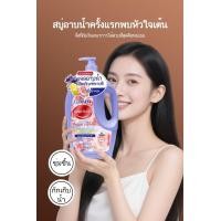 ราคา CoolBabbi ครีมอาบน้ำ2L CoolBabbi เจลอาบน้ำกลิ่นหอม ครีมอาบน้ำตัวหอม สบู่น้ำหอม เจลอาบน้ำกลิ่นหอม หอมติดทนนาน เจลอาบน้ำทีT03 (24711088173)