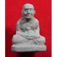 ราคา พระหลวงปู่ทวดวัดห้วยมงคล ลอยองค์ห้อยคอเนื้อดินเผา ครบรอบ1ปีปี2548 (19502160110)