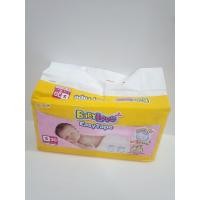 ราคา เบบี้เลิฟ แบบเทป แพมเพิสเด็กแบบเทปกาว BabyLove Easy Tape (21945915894)