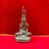 ราคา ปู่ฤาษีภุชงค์นาคราช ทองเหลืองขนาด3นิ้ว ขนาดตั้งบูชา (8779452270)
