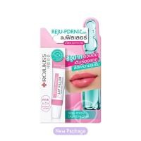 ราคา โรจูคิส ลิป แอมพูล 8 ml Rojukiss Lip Ampoule 8ml (22774941436)