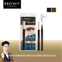 ราคา Browit Forever Pro Eyeliner อายไลน์เนอร์หัวแปรงน้องฉัตร (24647148825)