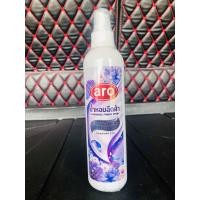 ราคา น้ำหอมฉีดผ้า ARO หรือ A MATE เอเมท หรือ PRO CHOICE โปรช้อยล์ น้ำหอมฉีดผ้า ขนาด 270 มล กลิ่น Purple Charm (924948564)