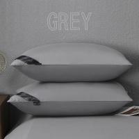 ราคา LINSY หมอนหนุนใบใหญ่ หมอน หมอนหนุน หมอนขนห่านเทียม หมอนนุ่มๆใหญ่ๆ หมอนหนุนหัว กันฝุ่นและป้องกันไรฝุ่น หมอนหนุนใยสังเคราะห์ หมอนหนุนรุ่นมาตรฐาน (24622952880)