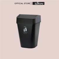 ราคา DKW HH 224SP ถังขยะฝาสวิง 11 ลิตร มี 2 สี ถังขยะอึด สวย ทน Swing bin 11L (14620037582)