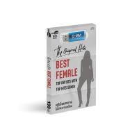 ราคา GMM MUSIC USB The Original Hits Best Female (24186861850)
