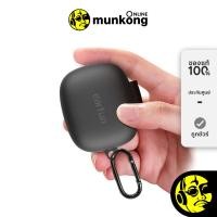 ราคา TPU for Earfun Air Pro 3 เคสสำหรับหูฟังไร้สาย by munkong (19683530973)