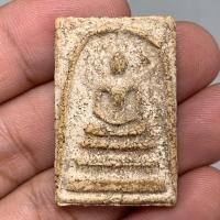 ราคา พระสมเด็จวัดระฆัง เนื้อผงพุทธคุณมีก้อนกรุแบบเซียนเล่น (23801348824)