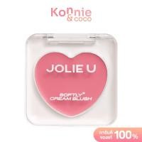 ราคา JOLIE U Softly Cream Blush 5g โจลี่ยู บลัชออนเนื้อครีม (23819647568)