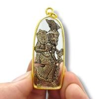 ราคา บรมครูปู่ฤาษีเดินดง หลวงปู่นอง วัดเกาะโบสถ์ เลี่ยมกรอบทองผ่าหวายอย่างดี บูชาแล้วเจริญก้าวหน้าทำอะไรก็สำเร็จ (19127859562)