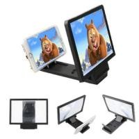 ราคา Enlarged Screen mobile phone จอขยายภาพสำหรับโทรศัพท์มือถือ ขยายจอมือถือ 3D Enlarged Screen รุ่น F1 (887930592)