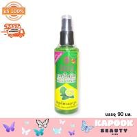 ราคา BUALUANG บัวหลวง แฮร์ โทนิค สมุนไพรมะกรูด 90 มล (24812515983)