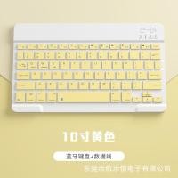 ราคา คีย์บอร์ดไร้สาย เม้าส์ไร้สาย Wireless Bluetooth keyboard คีย์บอร์ด คีย์บอร์ดบลูทูธ เม้าส์บลูทูธ แป้นพิมพ์ไทย พกพาสะดวก (22275494461)