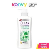 ราคา Clear Anti Dandruff Shampoo เคลียร์ แชมพู แอนตี้แดนดรัฟ 370ml Clean Mild Anti Hair Fall Soft Care (24456913654)