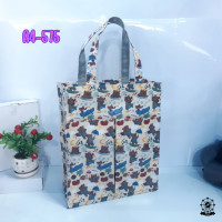 ราคา กระเป๋าผ้าเคลือบแนวตั้ง A4 มีซิป มีกระเป๋าหน้า (22801250899)