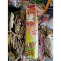 ราคา ธูปหอม ธูปนพเก้า ธูปพรหมประสิทธิ์ กลิ่นหอมพิเศษ กลิ่นหอมมาก ขนาด 800 กรัม ห่อใหญ่ (18075707141)