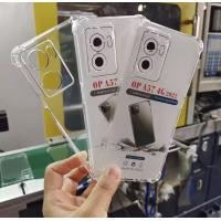 ราคา Flash Sale เคสใส กันกระแทก สำหรับ Oppo A57 4G เคสใสกันมุม แบบนิ่ม เคสโทรศัพท์ Oppo A57 4G (24194188278)