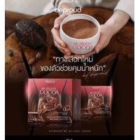 ราคา สับปะรด คลอโรฟิลล์ วิตซี คลอลาเจนแครอท โกโก้แคลเซียม โกโก้มีดีไลท์ (22147973570)