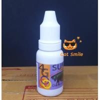 ราคา Suma 4G ชนิดเจล Diamond Armor ยาเสริมกำลังปลากัดเก่ง เคลือบเกล็ด ปลากัดแข่ง ปลากัด หนังเหนียว 12ml (21256656306)