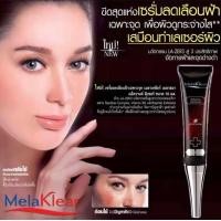 ราคา เมลาเคลียร์ เมลาสมา แอ็ดวานด์ ลีเซอร์ เซรั่ม ครีมทาฝ้า จุดด่างดำ ขนาด 10 กรัม (21097583774)