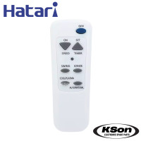 ราคา รีโมทพัดลมรวม ฮาตาริ ใช้ได้ทุกรุ่น อะไหล่พัดลม Universal Hatari Fan Remote Control (24801674716)
