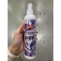 ราคา เอโร่ น้ำหอมฉีดผ้า กลิ่น เลฟ สเปล 270 Ml Fragrance Fabric Spray Love spell Scent Aro (24579205854)