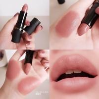 ราคา Revlon เรฟลอน แมท ลิปสติก 4 2 ก 003 มาฟ อิท โอเวอร์ (23092417213)