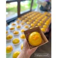 ราคา เปี๊ยะฝอยทองลาวาไส้ทะลัก นูเทลล่า (24791125238)