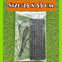 ราคา ถูกที่สุด ถุงซิป ถุงซิปสวยๆ ถุงซิปใส่เสื้อ ถุงซิปเล็ก ถุงซิปใหญ่ ถุงใส่ของเล็กๆ ถุงใส่ขนมสวยๆ ซองซิปใส่ของ ถุง (24619295055)