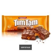 ราคา Arnotts Tim Tam Classics 4 Pack Summer Assortment ของ Arnott นําเข้าจากออสเตรเลียบิสกิต (24921584069)